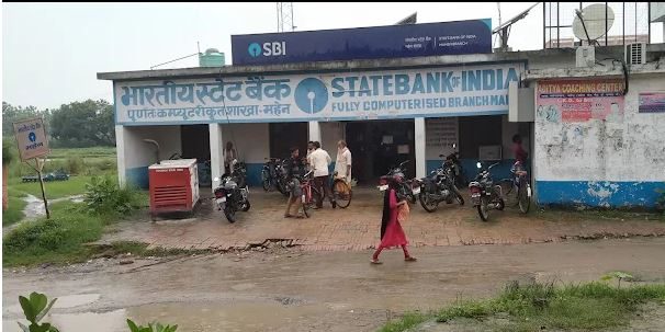 State Bank of India (SBI)