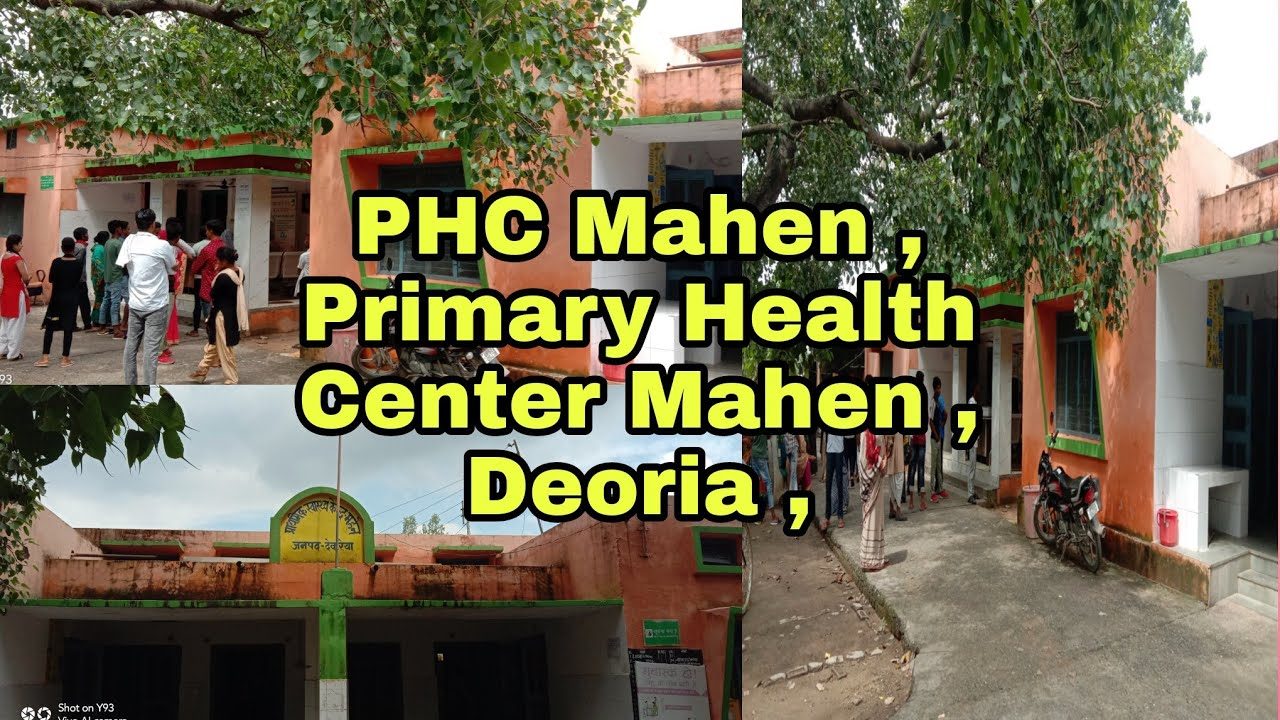 Primary Health Centre Mahen